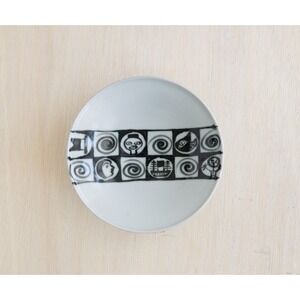 Masafumi Fujihira Bowl Checkerboard Faces Black and White Ceramic Art Pottery